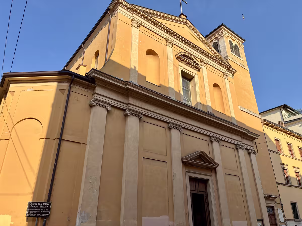 维罗纳的圣保罗教堂 (San Paolo in Campo Marzio)。