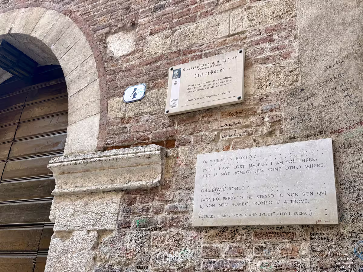维罗纳的公爵酒馆 (Osteria al Duca) 所在的罗密欧故居 (Casa di Romeo) 的外墙。